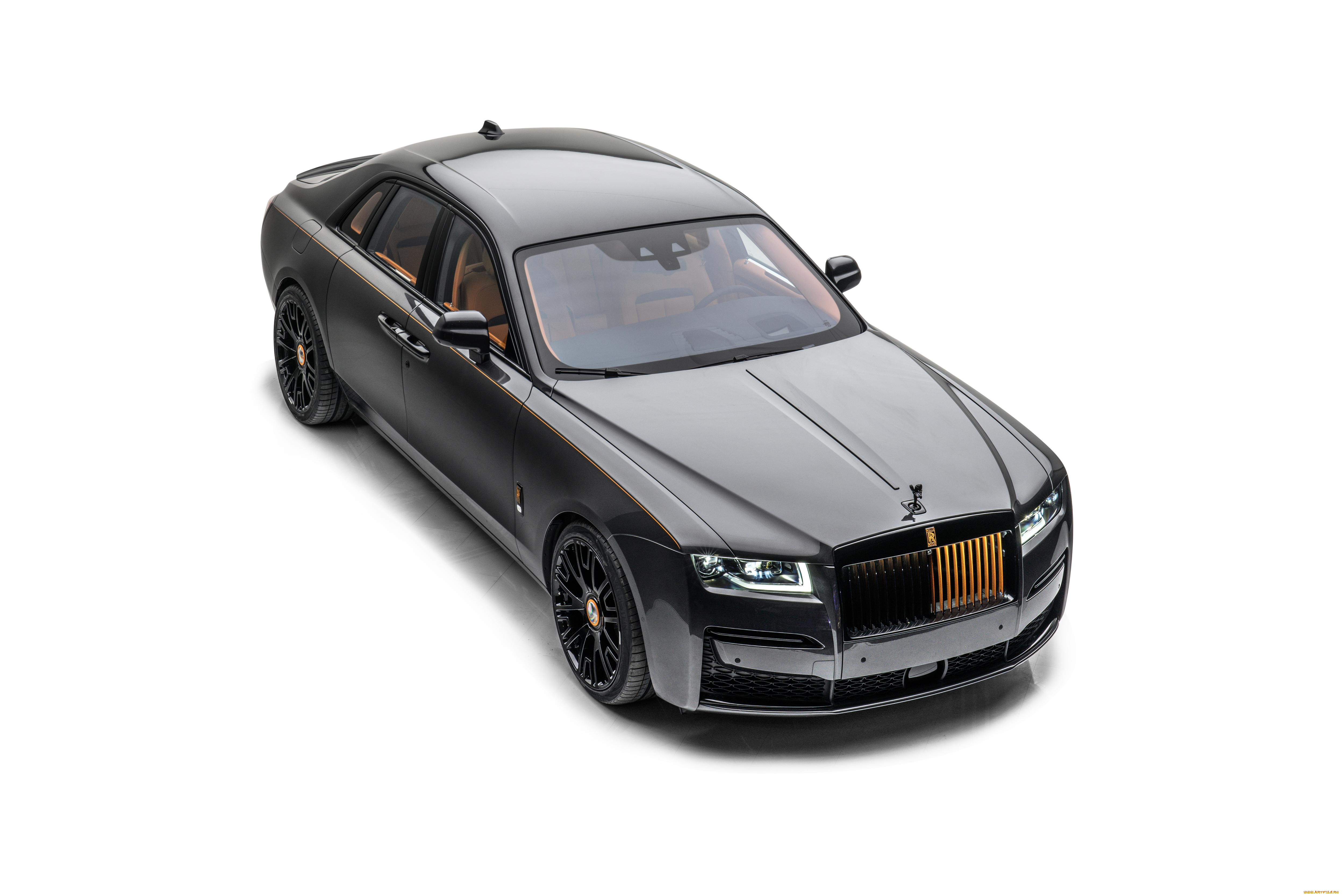 RR Phantom 2021